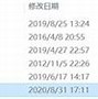 geth禁止gpu挖矿的简单介绍