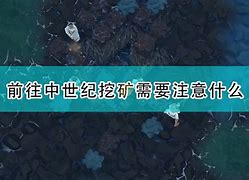 3080挖矿可以挖多久 3080如何挖矿 3080挖矿可以挖多久 3080如何挖矿