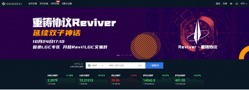抹茶交易所最新公告2022 抹茶交易所 抹茶交易所最新公告2022 抹茶交易所