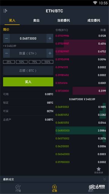 抹茶交易所mxc官网中文 抹茶交易所mxc 抹茶交易所mxc官网中文 抹茶交易所mxc