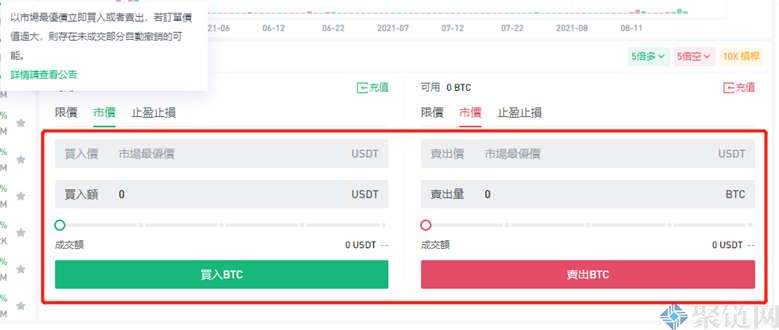 mexc交易所是正规交易平台吗 MEXC交易所 mexc交易所是正规交易平台吗 MEXC交易所