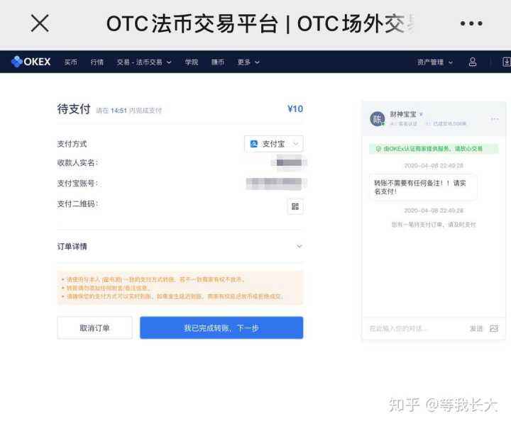 比特币充值哪个网站好便宜 比特币充值哪个网站好 比特币充值哪个网站好便宜 比特币充值哪个网站好