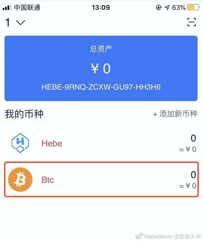 11年比特币钱包数据大小 12年比特币钱包下载 11年比特币钱包数据大小 12年比特币钱包下载