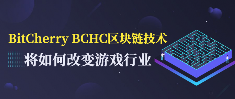 最具发展潜力的区块链币是 最具发展潜力的区块链币 最具发展潜力的区块链币是 最具发展潜力的区块链币