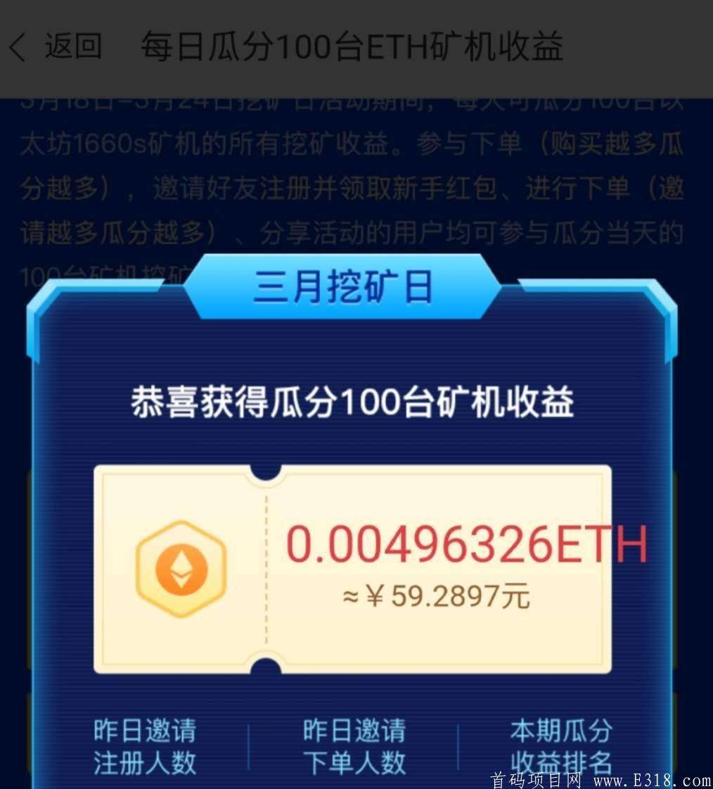 比特币转账矿工费多少合适 怎么赚比特币矿工手续费 比特币转账矿工费多少合适 怎么赚比特币矿工手续费