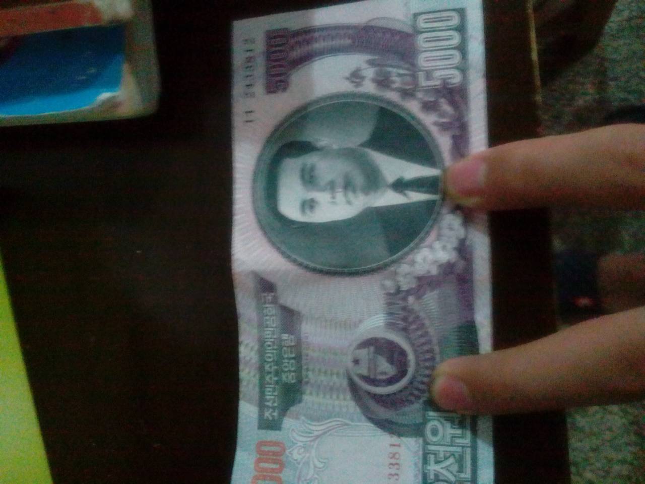 傅雷反思自己过去在教育方面都是什么好而什么不好 1600000万韩币多少人民币 傅雷反思自己过去在教育方面都是什么好而什么不好 1600000万韩币多少人民币