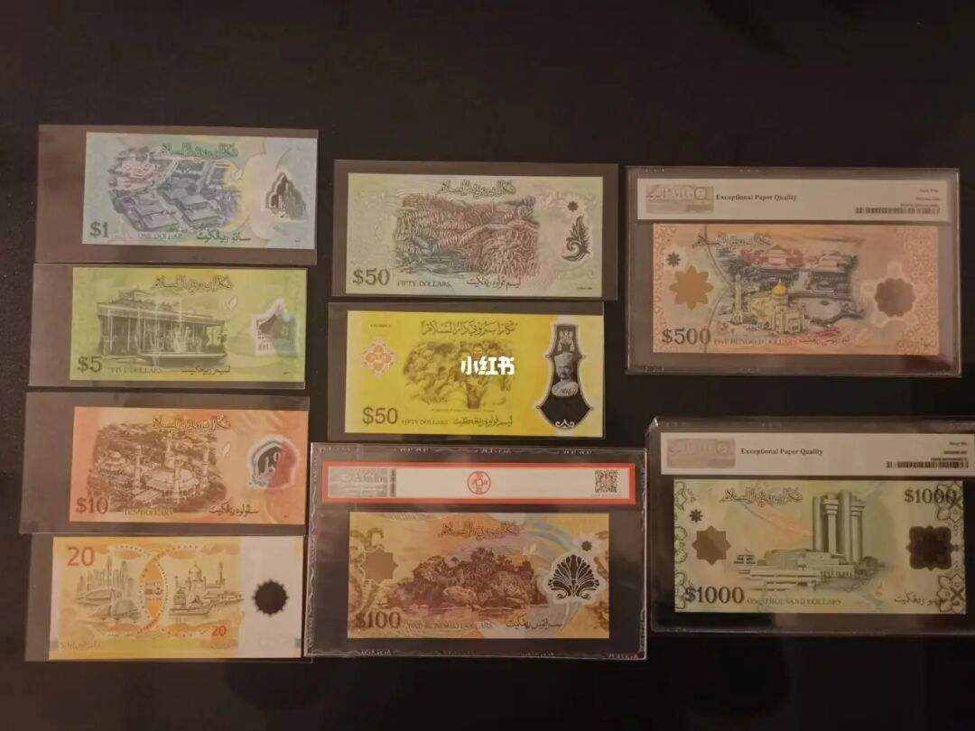 700000马币是多少人民币 1600马币多少人民币 700000马币是多少人民币 1600马币多少人民币