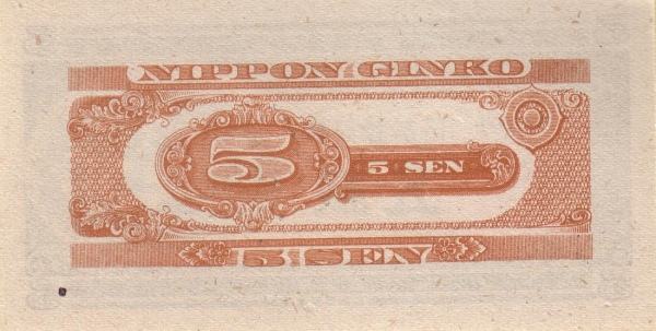 1600元日币等于多少人民币 1600日元人民币 1600元日币等于多少人民币 1600日元人民币