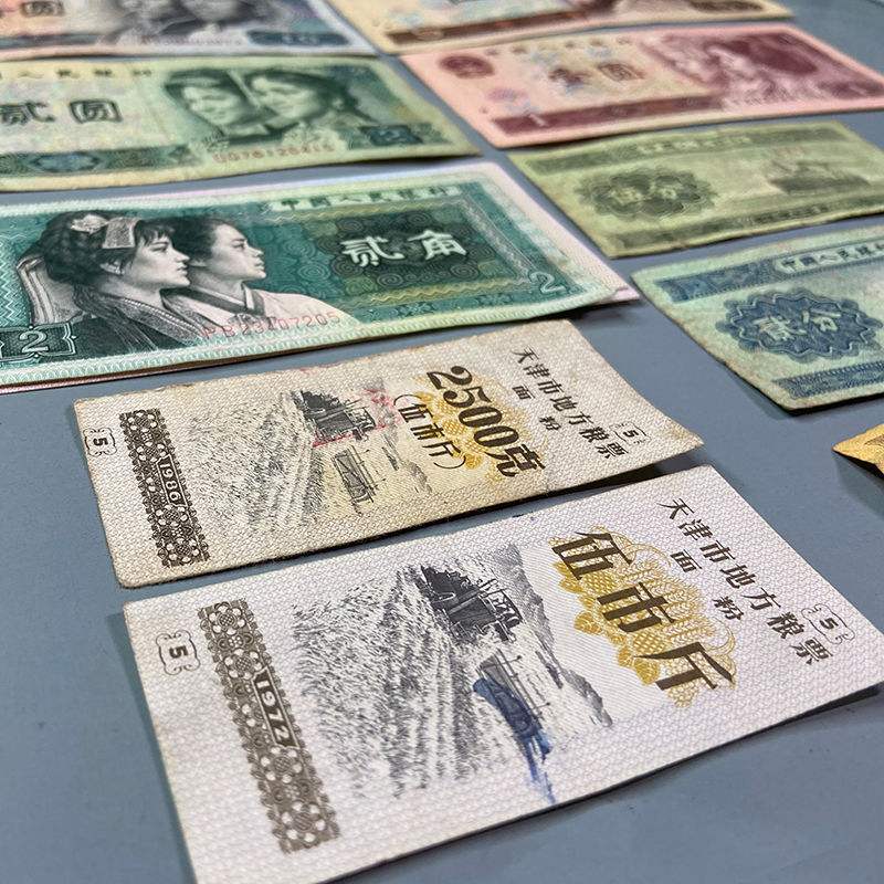 150元打8折多少人民币的简单介绍 150元打8折多少人民币的简单介绍