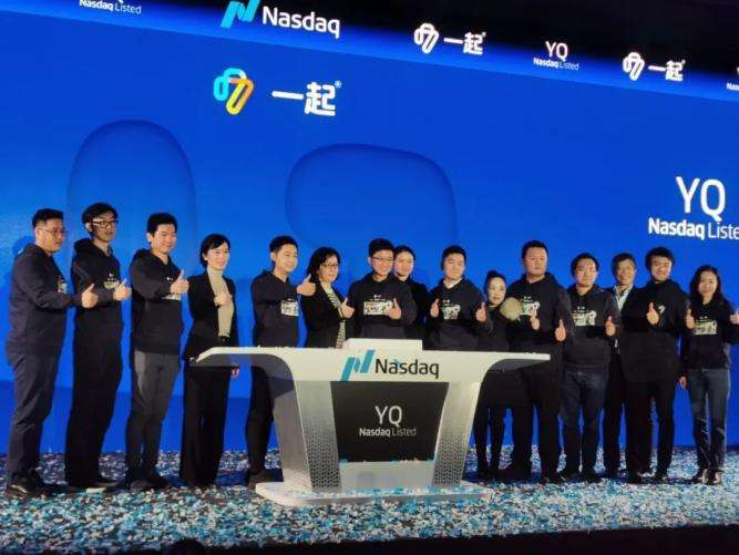 1500000000是多少人民币 18000000多少人民币 1500000000是多少人民币 18000000多少人民币