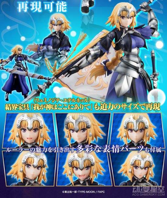 178200日元多少人民币 17820日元多少人民币