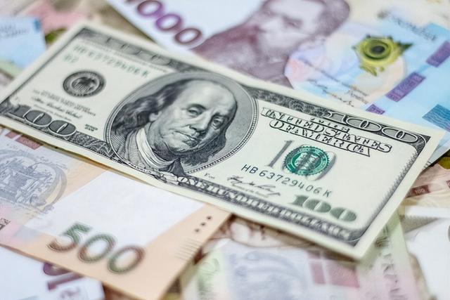 1500美元 人民币 1500人民币美元