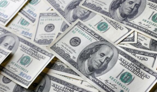 关于1500美金是多少人民币多少人民币多少的信息 关于1500美金是多少人民币多少人民币多少的信息