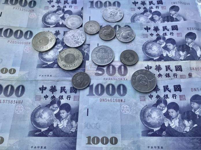 16年台币对人民币汇率 16年人民币对新台币 16年台币对人民币汇率 16年人民币对新台币