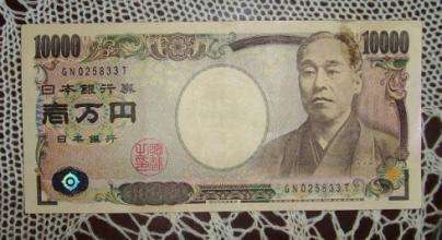 1500日元兑换多少人民币 1500日元兑多少人民币 1500日元兑换多少人民币 1500日元兑多少人民币