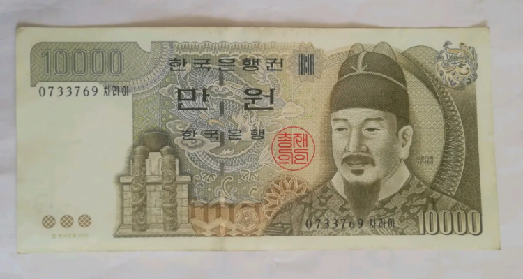 包含1600000韩币换多少人民币的词条 包含1600000韩币换多少人民币的词条