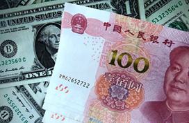 178美金等于多少人民币多少 178美金是多少人民币 178美金等于多少人民币多少 178美金是多少人民币