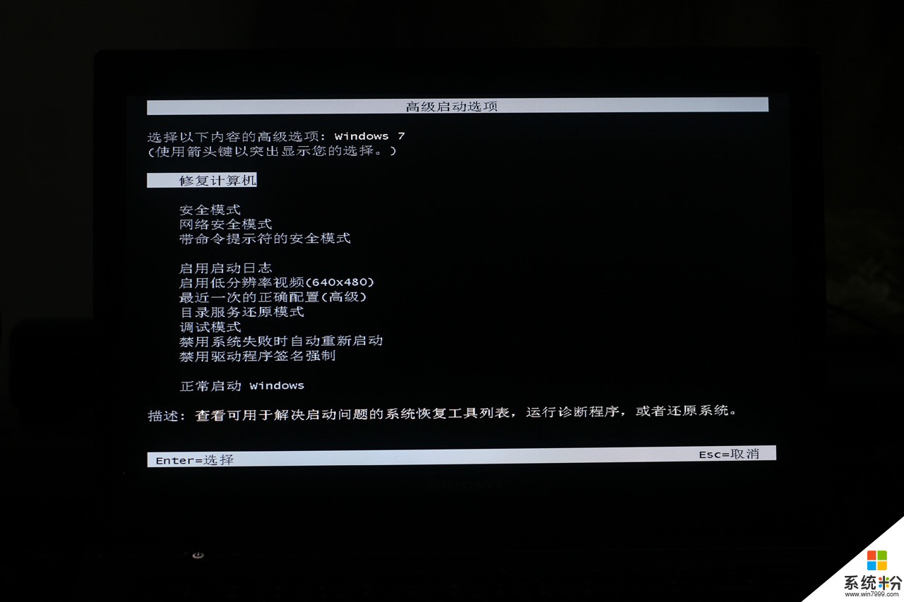 挖矿会自动关机 挖矿自动重启