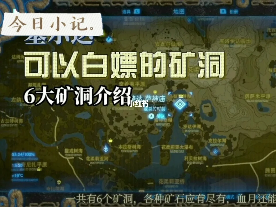 488刷588挖矿 588白嫖挖矿 488刷588挖矿 588白嫖挖矿