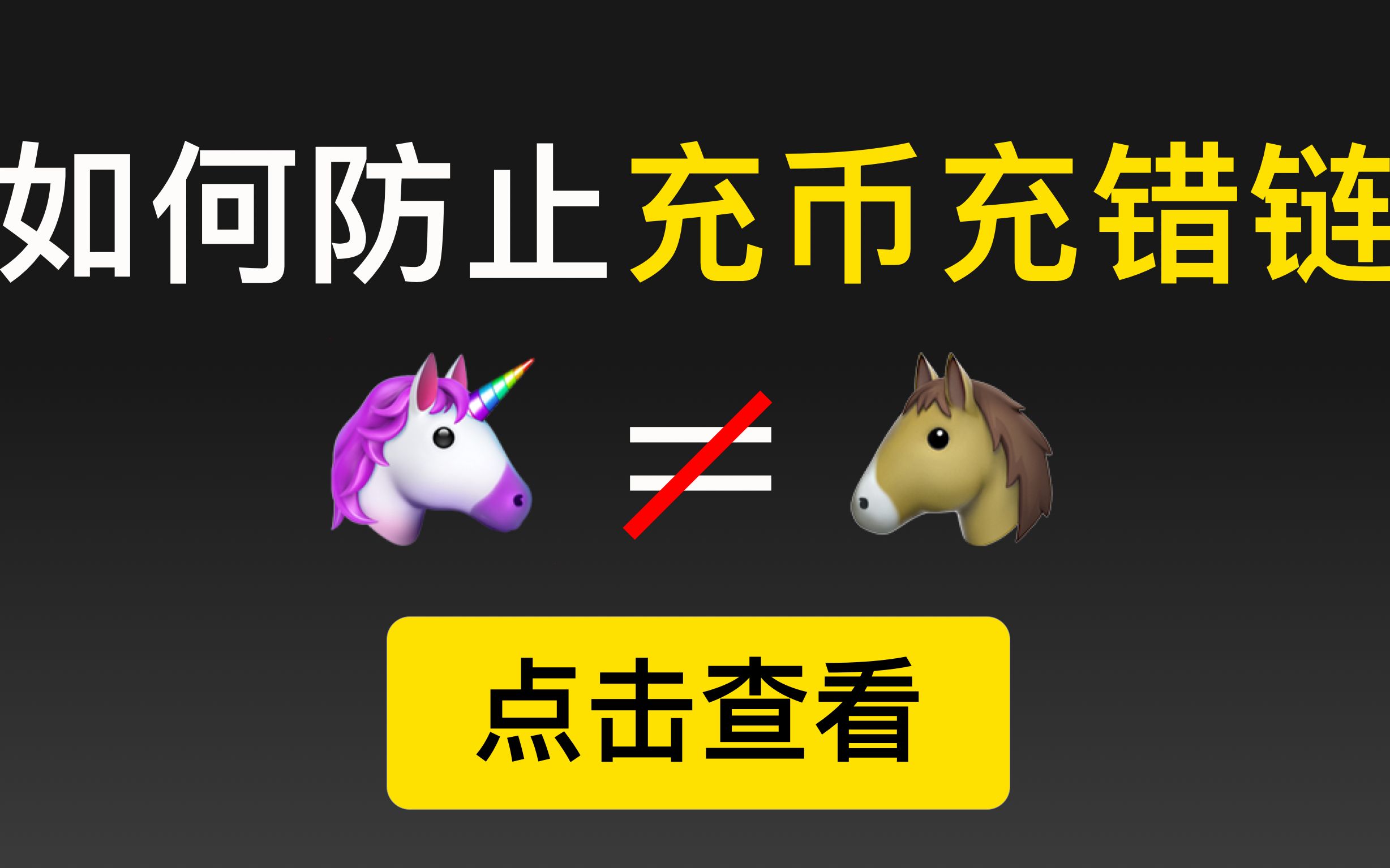usdt defi挖矿 usdt如何挖矿 usdt defi挖矿 usdt如何挖矿