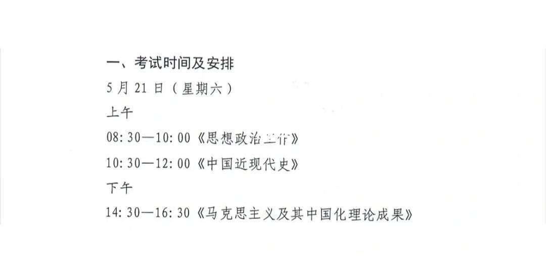 idena挖矿教程 idena挖矿考试很难吗 idena挖矿教程 idena挖矿考试很难吗