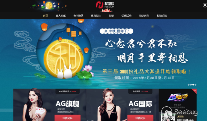 etc币挖矿成本大概多少钱 etc手机挖矿网站