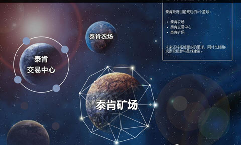 比原链矿机在哪里购买 比源链怎么挖矿 比原链矿机在哪里购买 比源链怎么挖矿