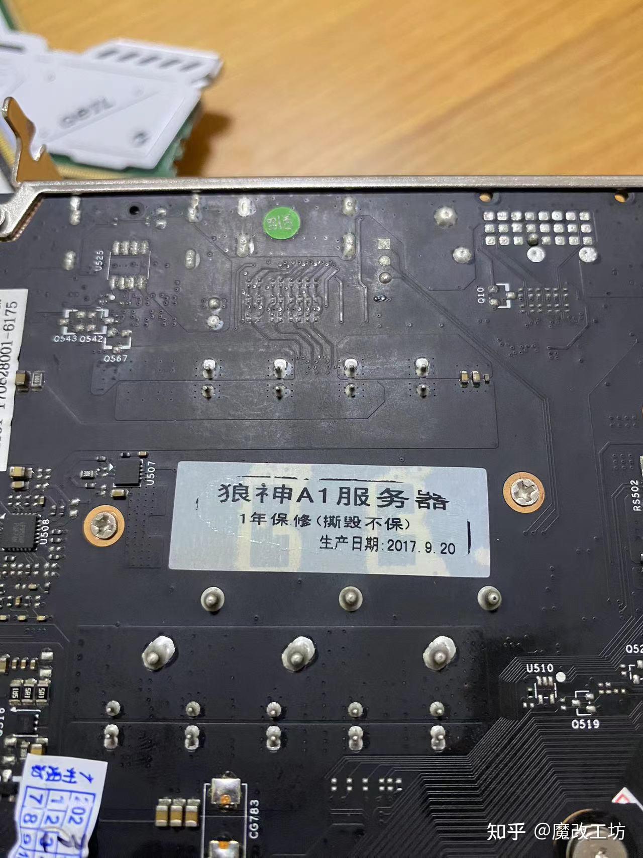 amd显卡挖矿装哪个驱动 amd显卡不能挖矿