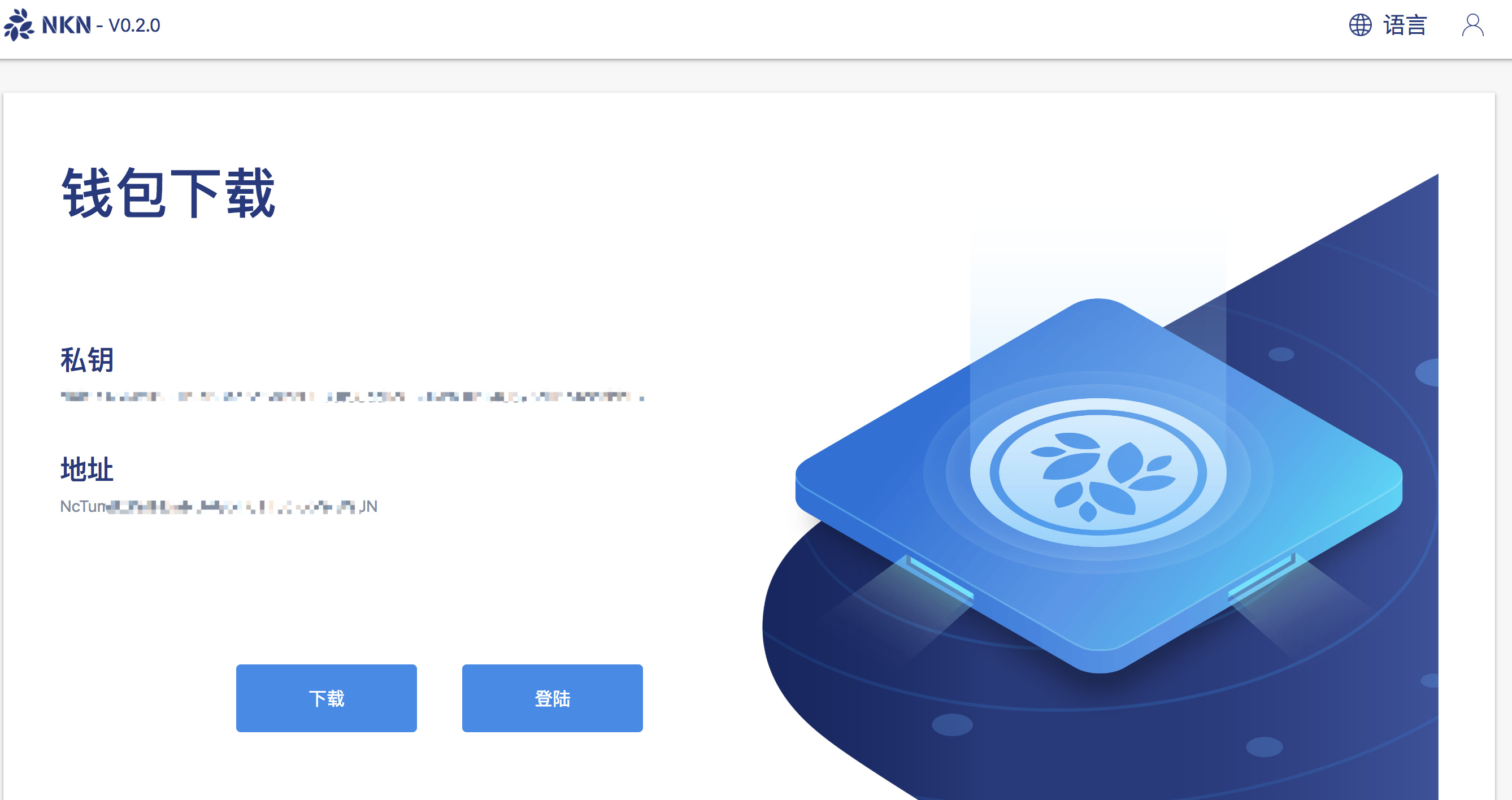 tt币挖矿教程 TT站钱包挖矿 tt币挖矿教程 TT站钱包挖矿