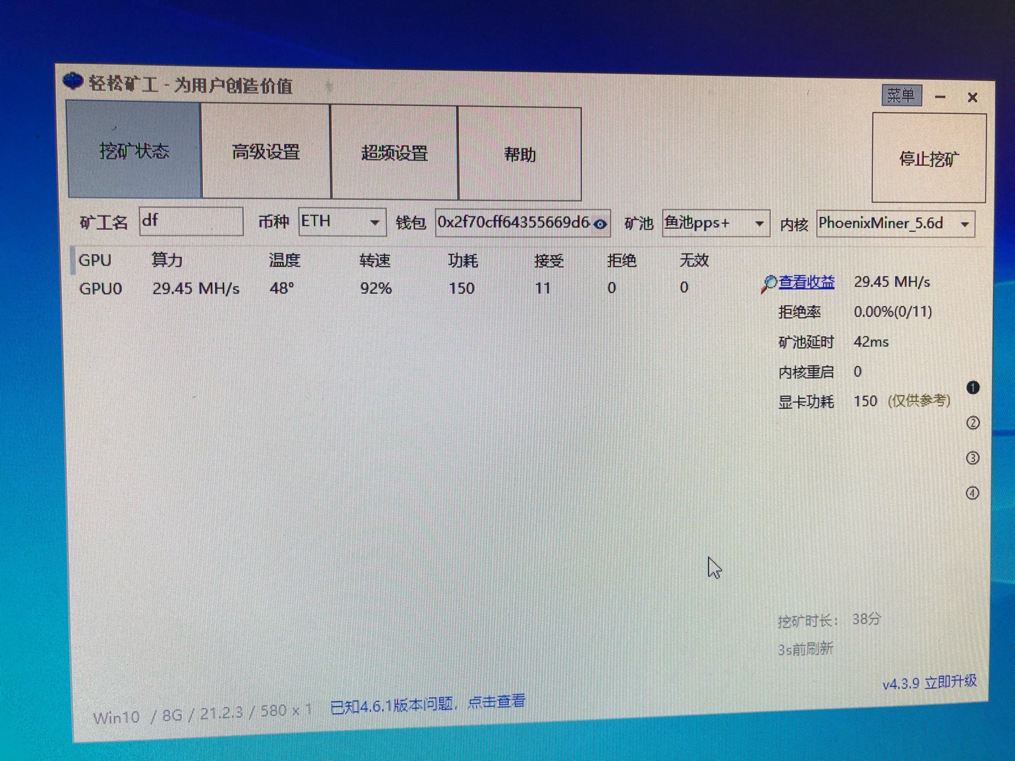 挖矿算力kh 950挖矿算力 挖矿算力kh 950挖矿算力