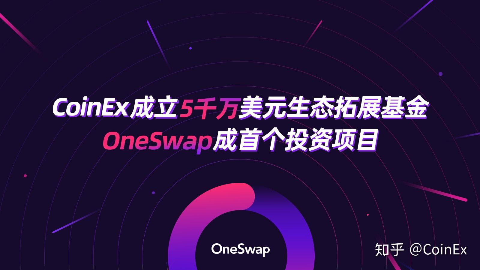 poc挖矿项目最新消息 poc挖矿app下载 poc挖矿项目最新消息 poc挖矿app下载