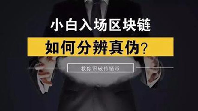 bat挖矿app bat挖矿赚钱