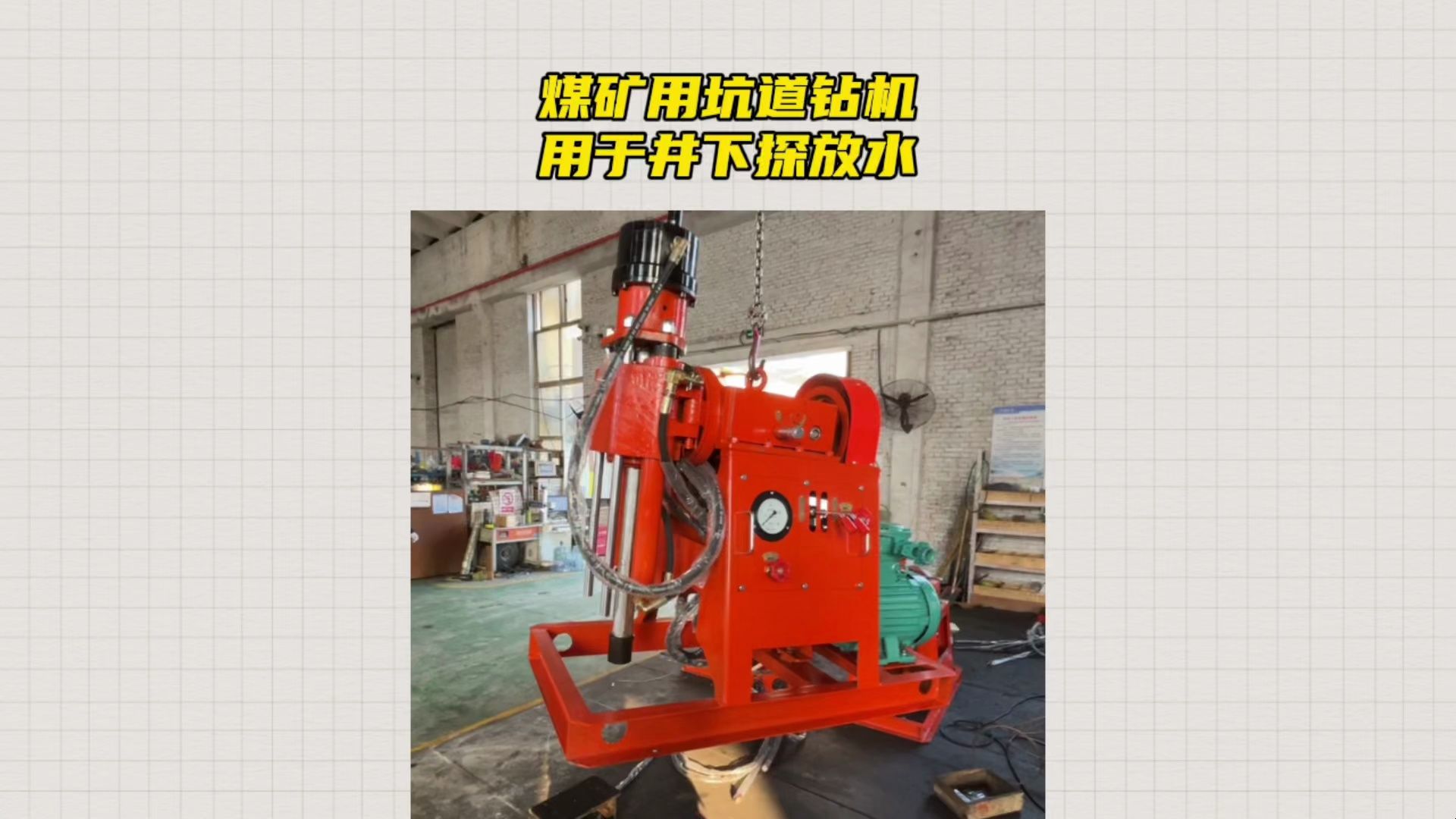 挖矿机教程全集下载 挖矿机教程全集 挖矿机教程全集下载 挖矿机教程全集