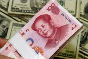 1550美金等于多少人民币汇率 1550美金等于多少人民币