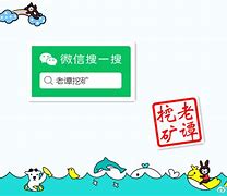 比特币官方app怎么下载 比特币app下载连接 比特币官方app怎么下载 比特币app下载连接