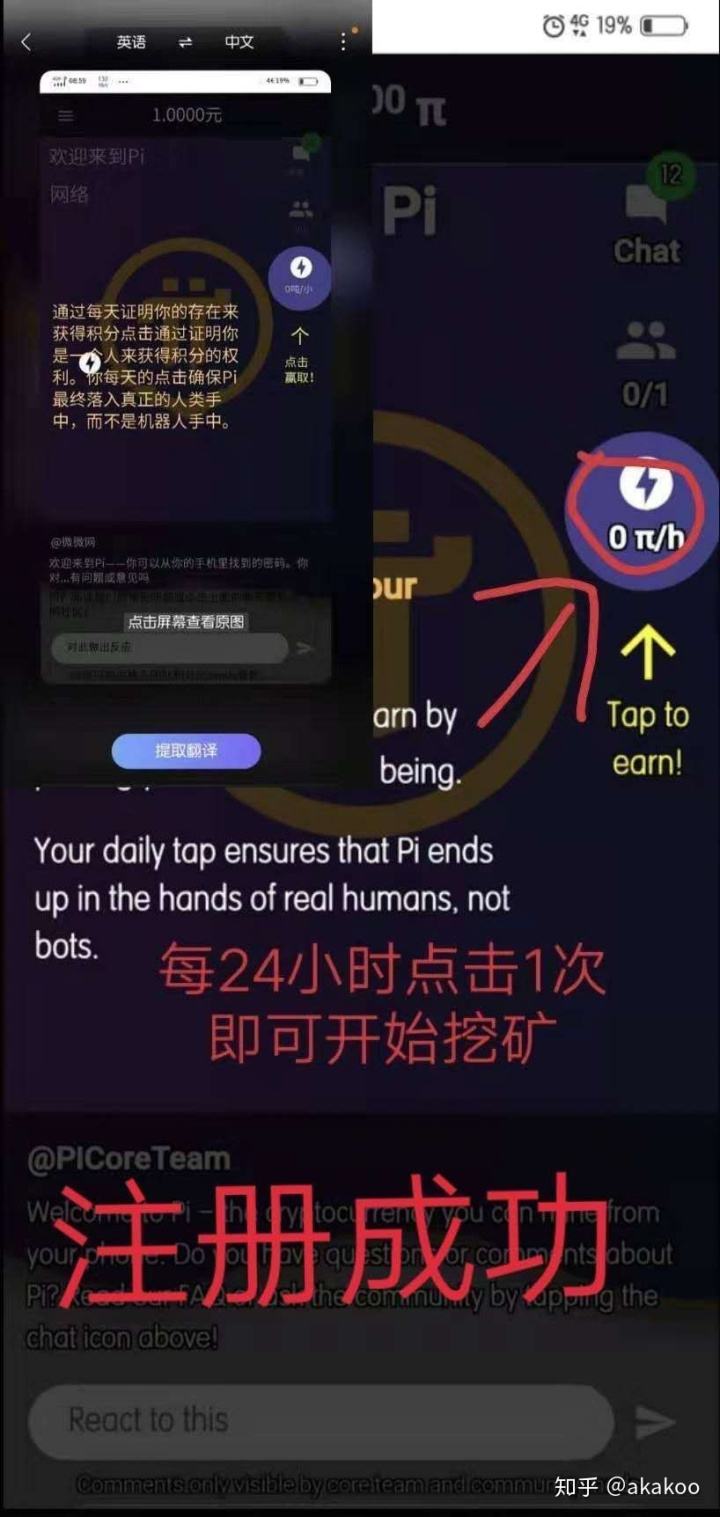 做一个区块链得币多少钱呀 做一个区块链得币多少钱