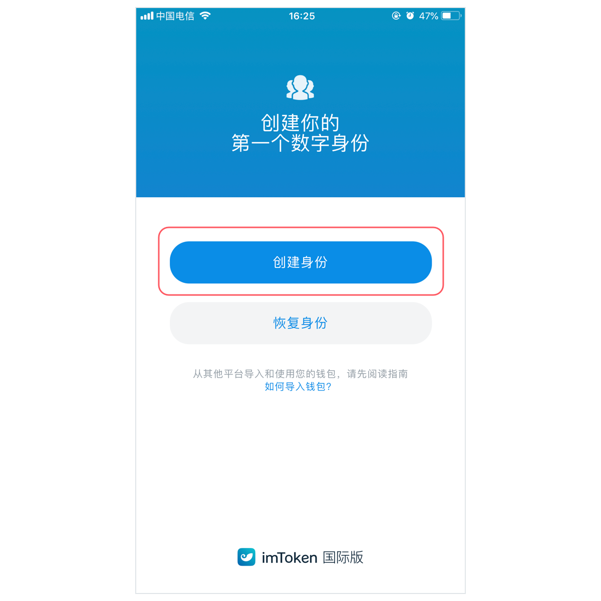 比特币的12个助记词是什么 比特币的12个助记词 比特币的12个助记词是什么 比特币的12个助记词