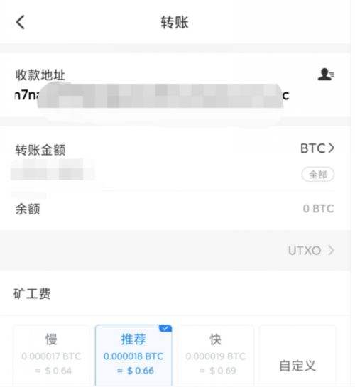 比特币20倍杠杆合约是多少 比特币20倍杠杆合约 比特币20倍杠杆合约是多少 比特币20倍杠杆合约