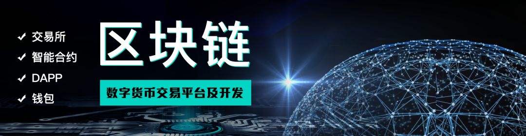 以太坊20 tps 支付宝tps以太坊 以太坊20 tps 支付宝tps以太坊