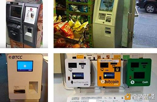 比特币atm机制造商英国 比特币ATM机制造商 比特币atm机制造商英国 比特币ATM机制造商