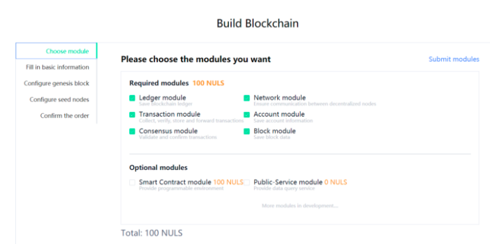 Nuls区块链浏览器的简单介绍 Nuls区块链浏览器的简单介绍