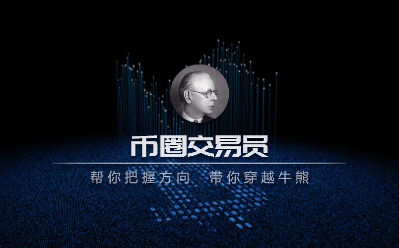 比特币程序化交易入门知识 比特币程序化交易入门 比特币程序化交易入门知识 比特币程序化交易入门