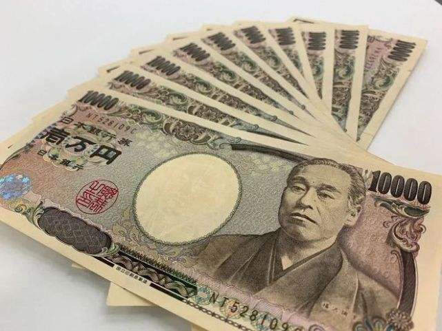 1500元人民币是多少日元 1500人民币日元 1500元人民币是多少日元 1500人民币日元