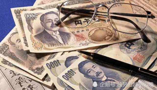 1500元人民币是多少日元 1500人民币日元 1500元人民币是多少日元 1500人民币日元