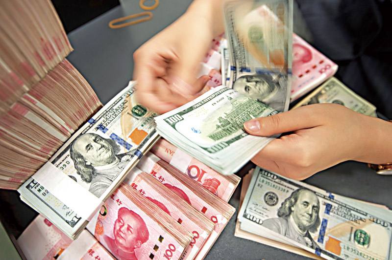 156000美金等于多少人民币 15600美金等于多少人民币 156000美金等于多少人民币 15600美金等于多少人民币